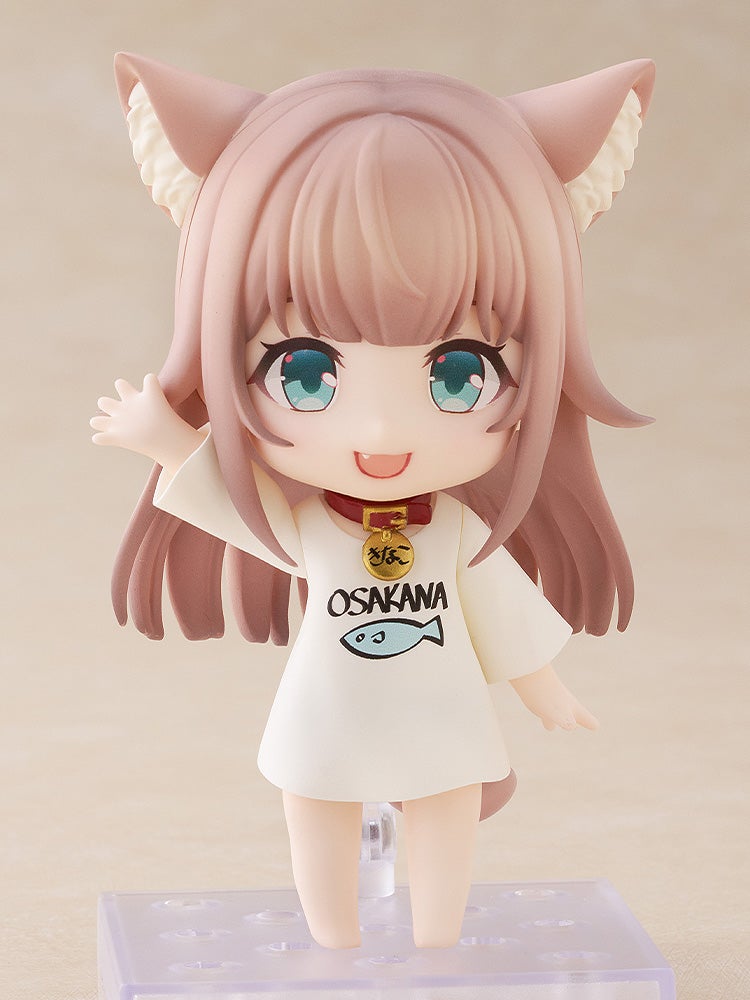 2831 Nendoroid Kinako
