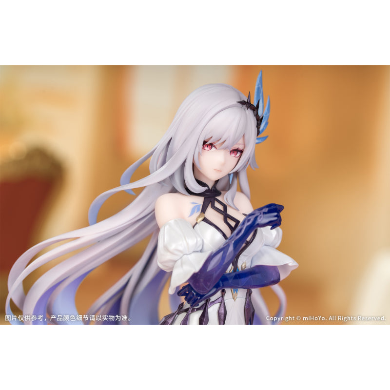 Genshin Impact Gift+ 1/8 Skirk: Gathering Ver