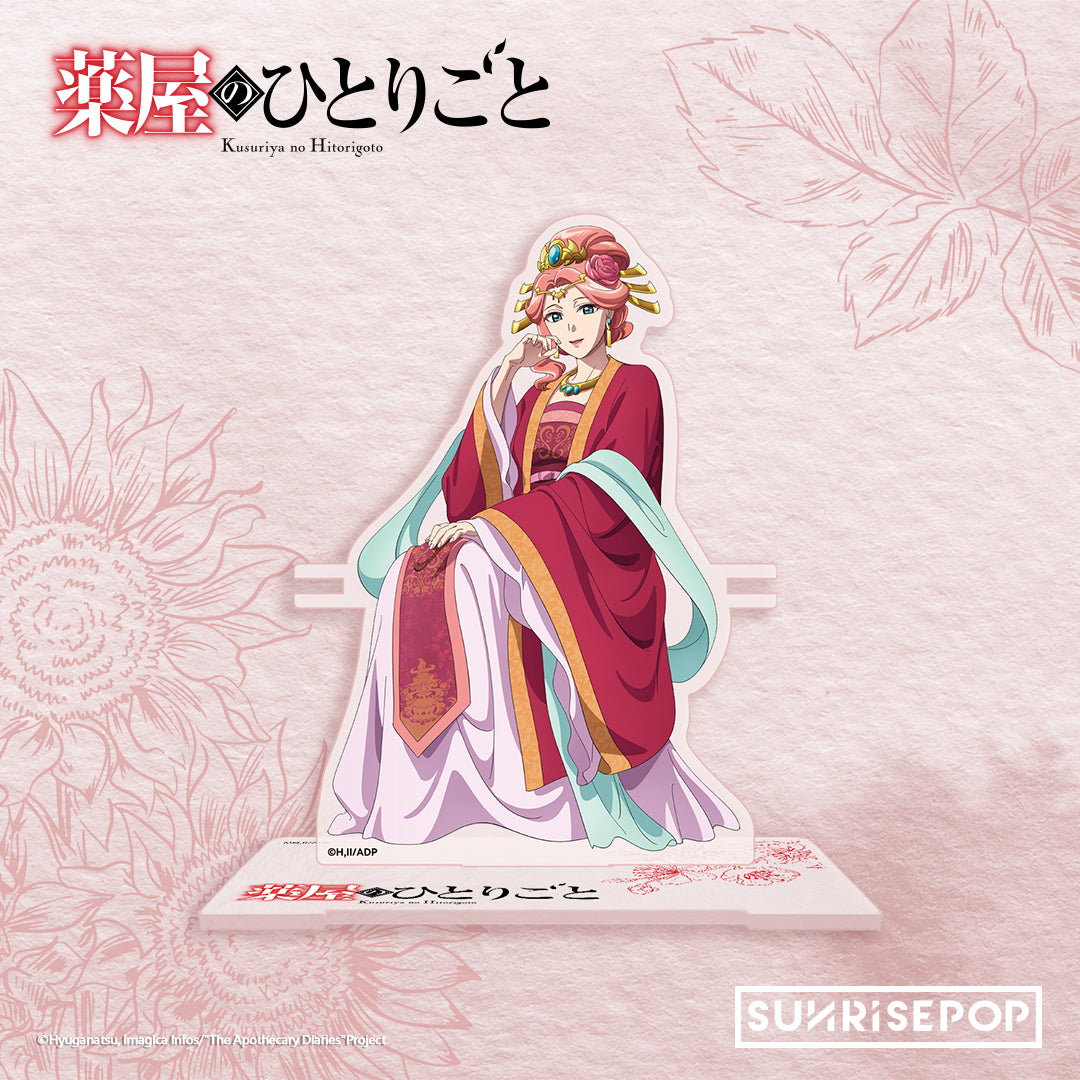 The Apothecary Diaries Acrylic Standee 02