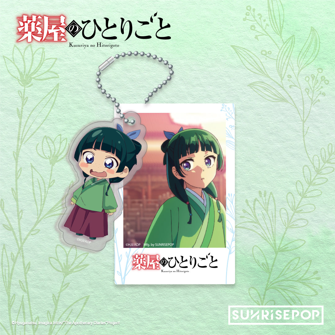 The Apothecary Diaries Acrylic Keyring