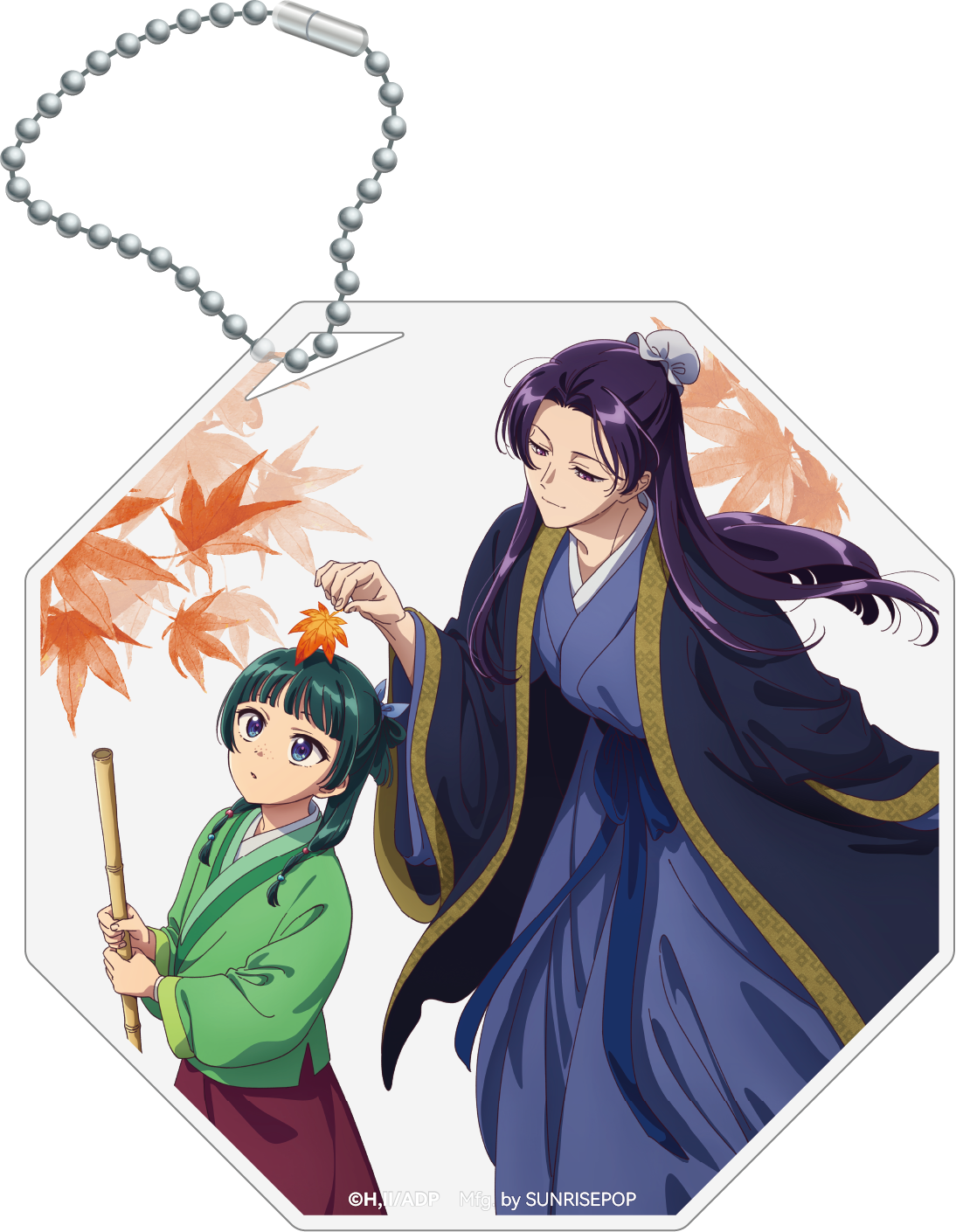 The Apothecary Diaries Acrylic Coaster (Keyring)