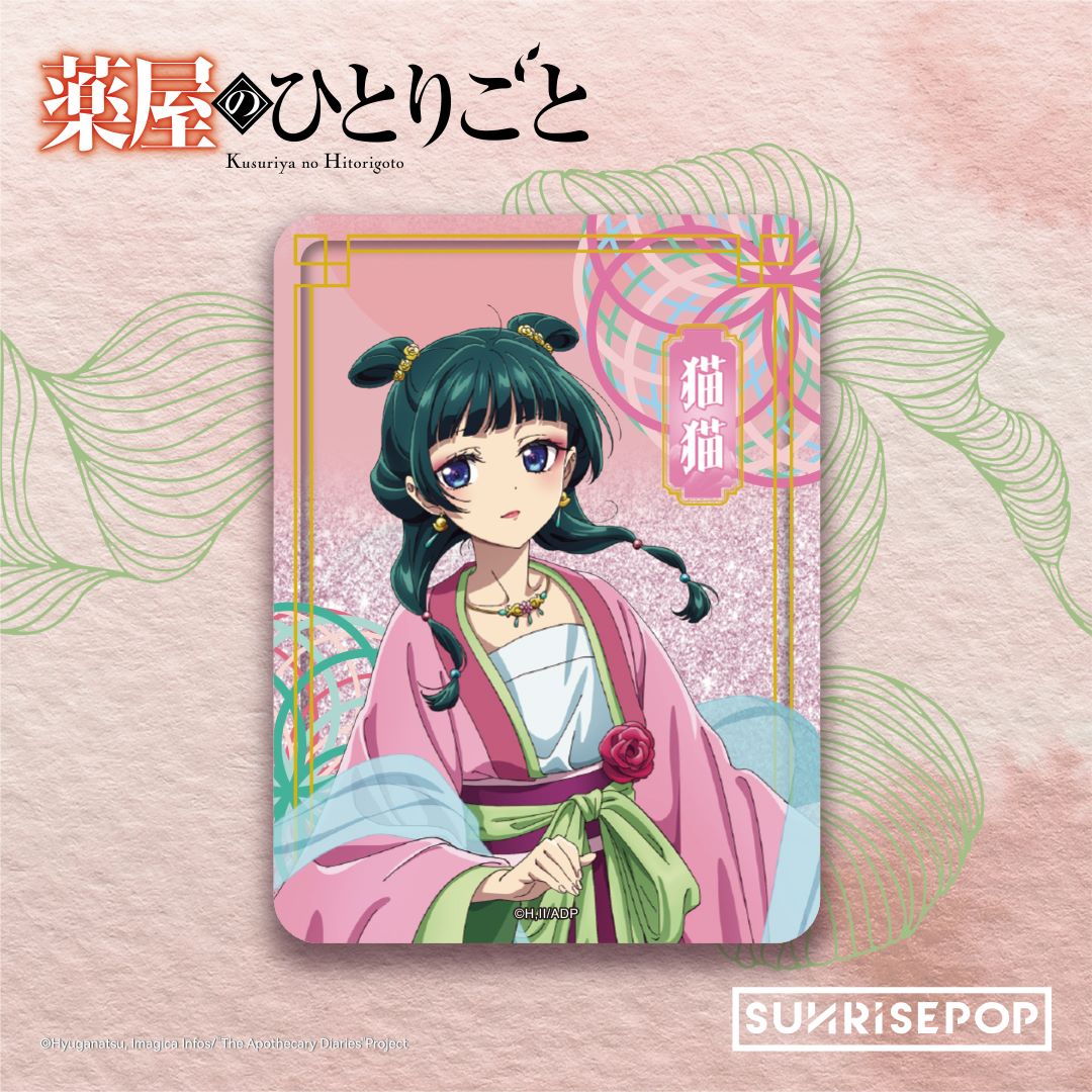 The Apothecary Diaries Acrylic Block