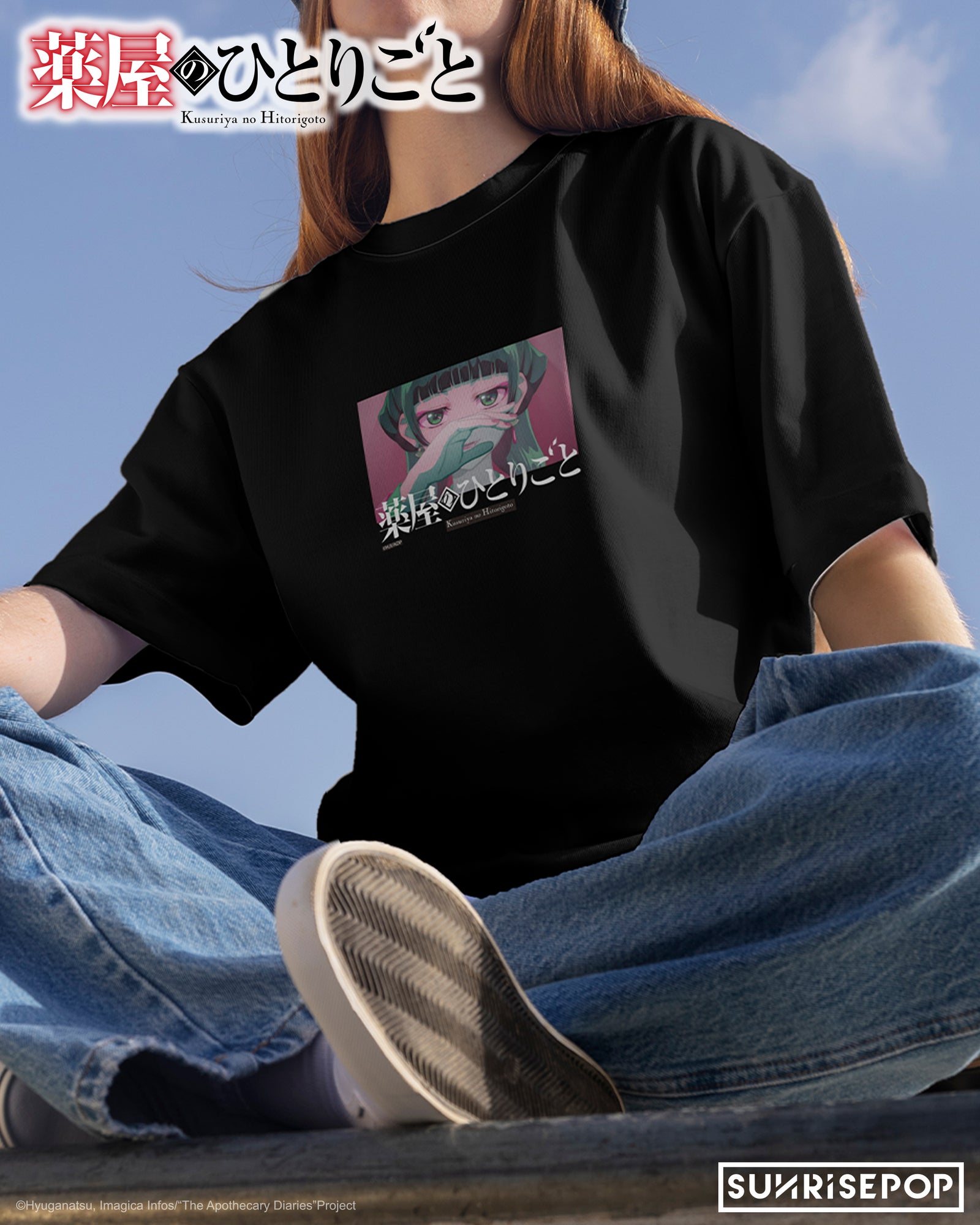 The Apothecary Diaries -  T Shirt A - Still