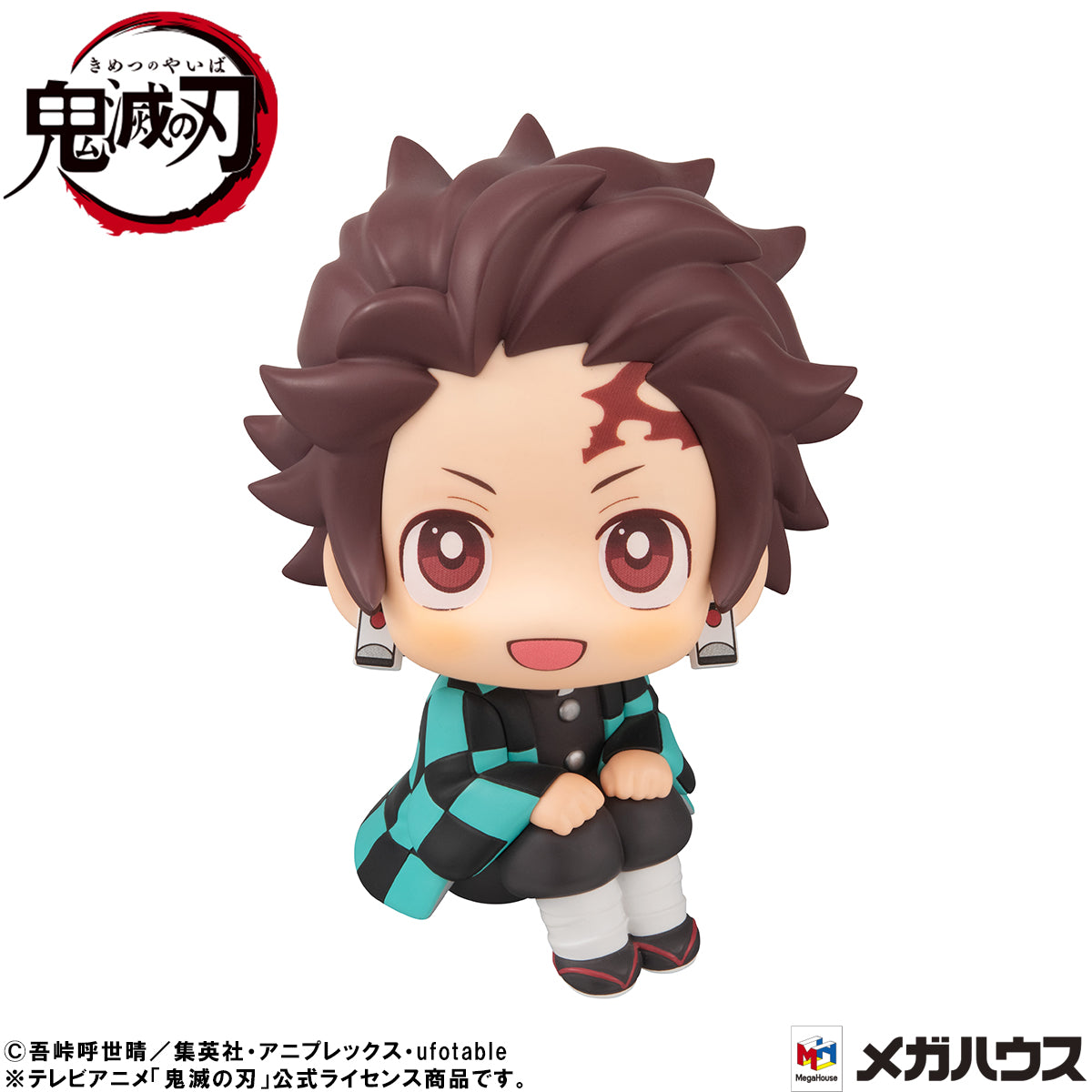 LOOK UP SERIES DEMON SLAYER Tanjiro Kamado Sharp face ver