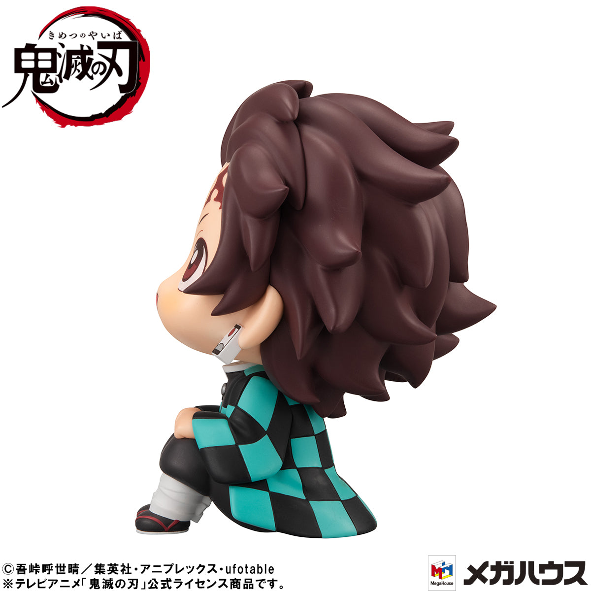 LOOK UP SERIES DEMON SLAYER Tanjiro Kamado Sharp face ver