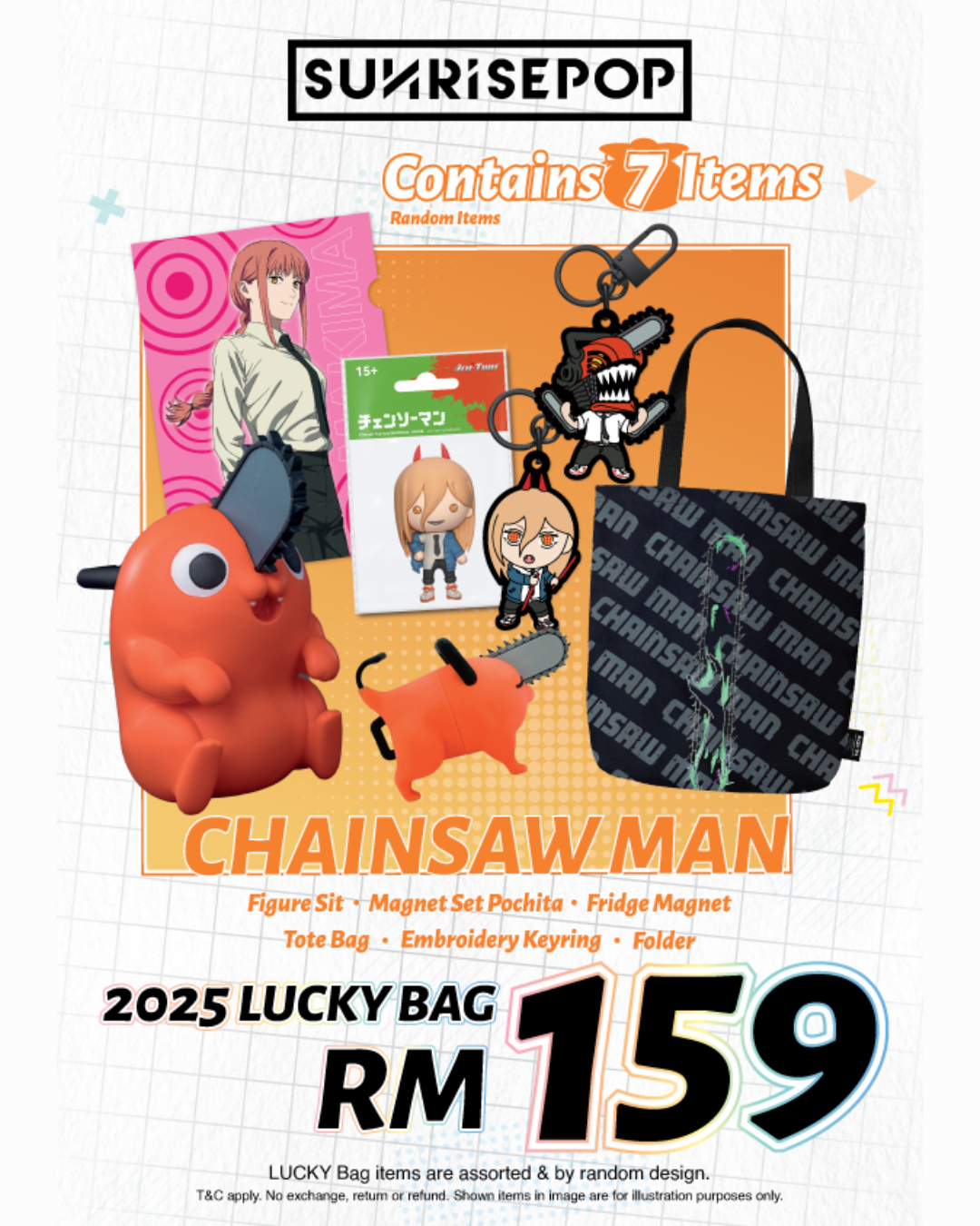 SUNRISEPOP LUCKY BAG