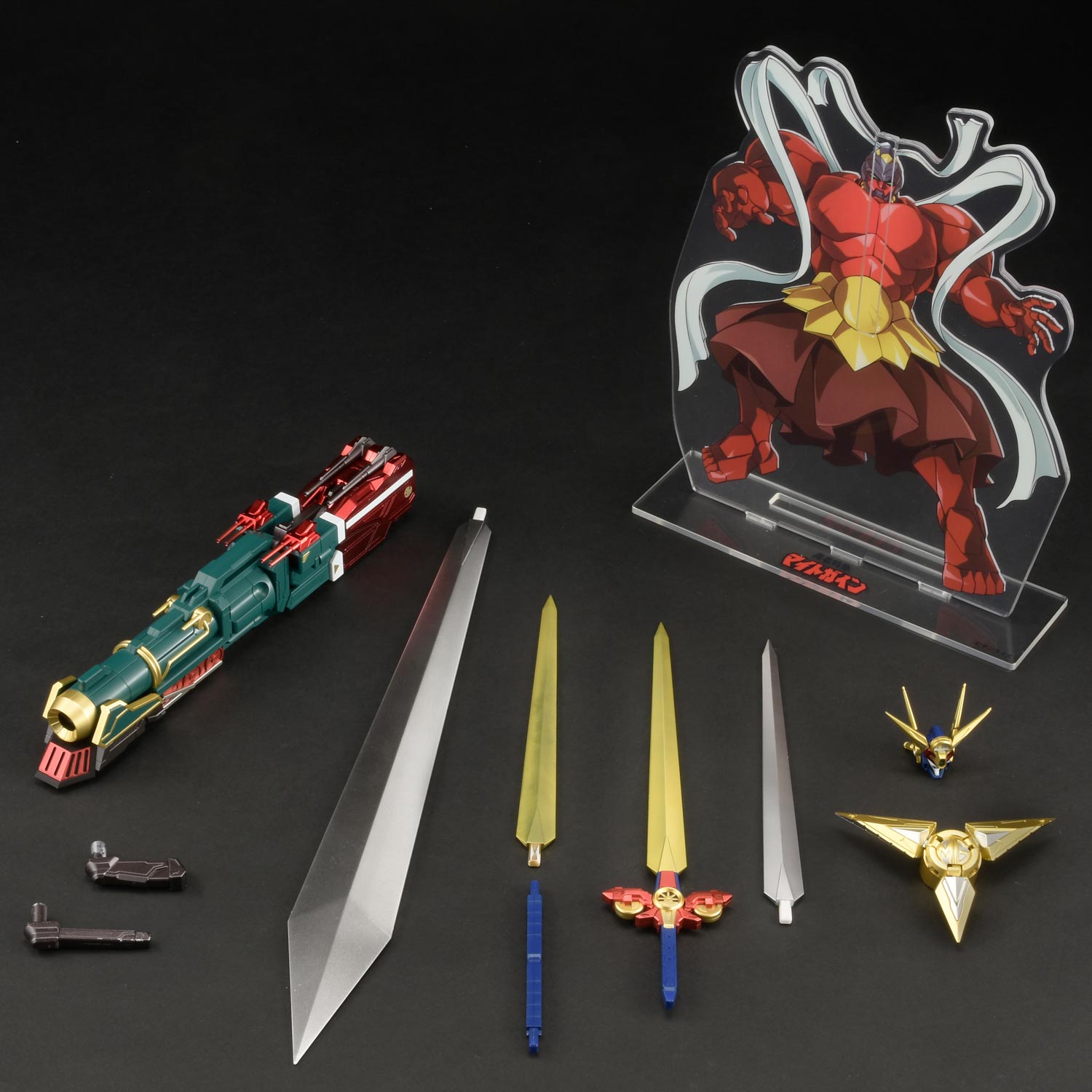 AMAKUNI KIZIN GREAT MIGHT GAINE Option Parts Set