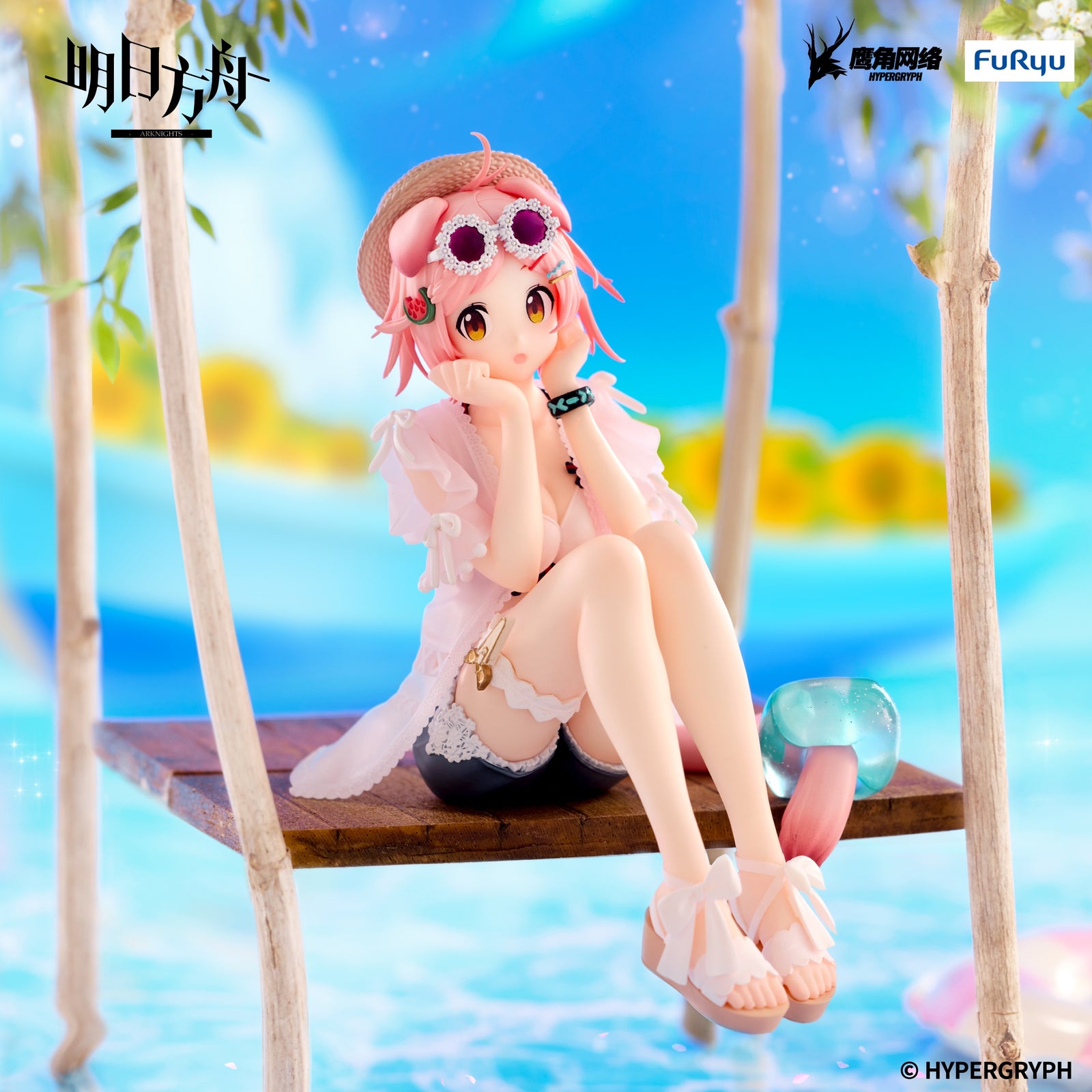 Arknights Noodle Stopper Figure Goldenglow Summer Flowers FA394 ver