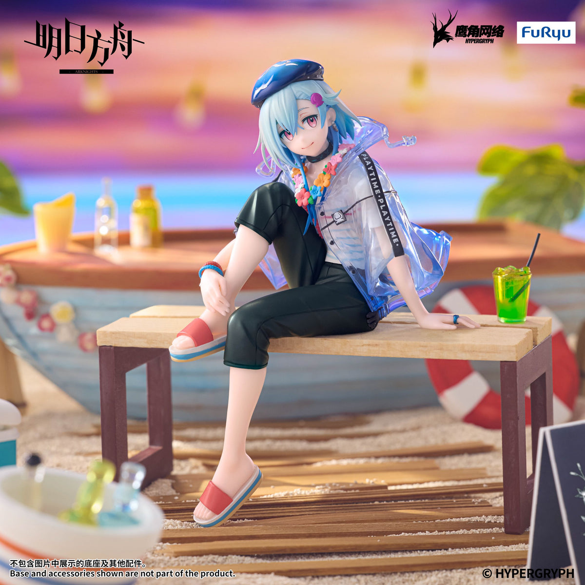 Arknights Noodle Stopper Figure Mizuki Summer Feast ver