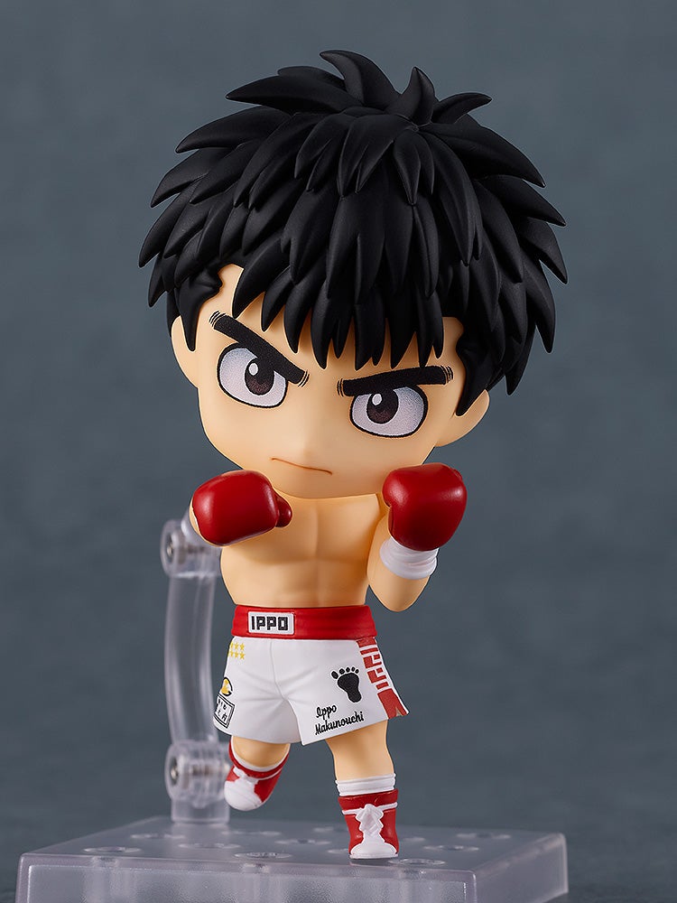 2500 Nendoroid Ippo Makunouchi