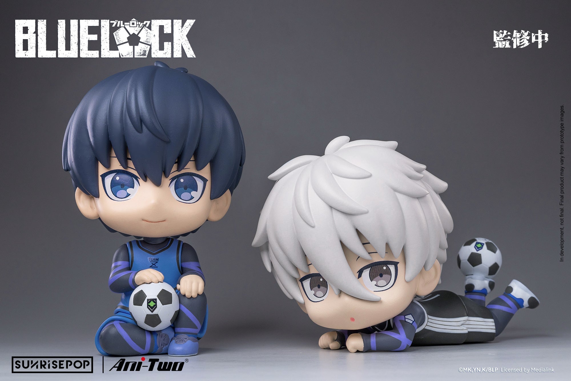 BlueLock Blue Jersey Figure Sit