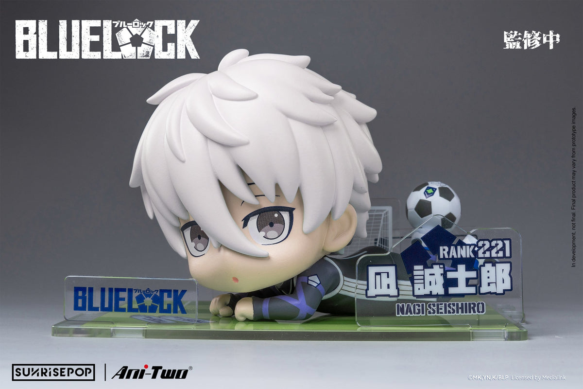 BlueLock Blue Jersey Figure Sit