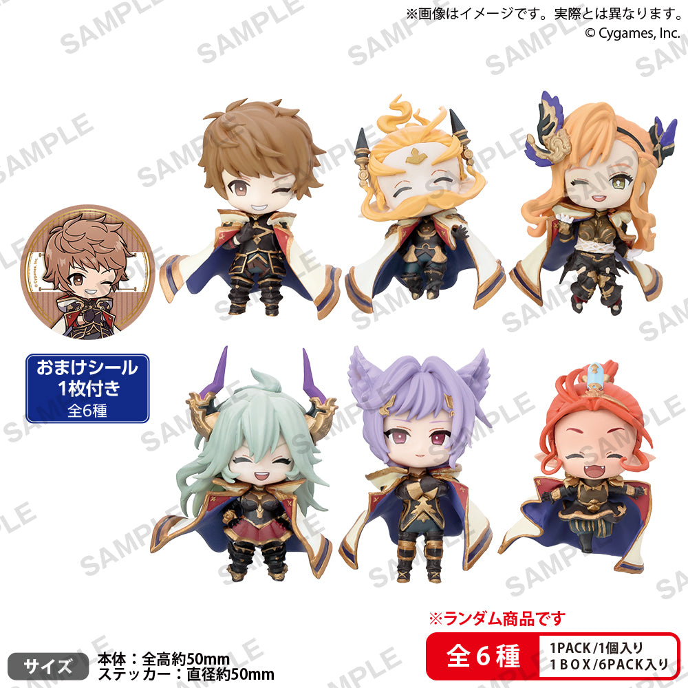 Granblue Fantasy Collection Fiure RICH vol 1 BOX ver