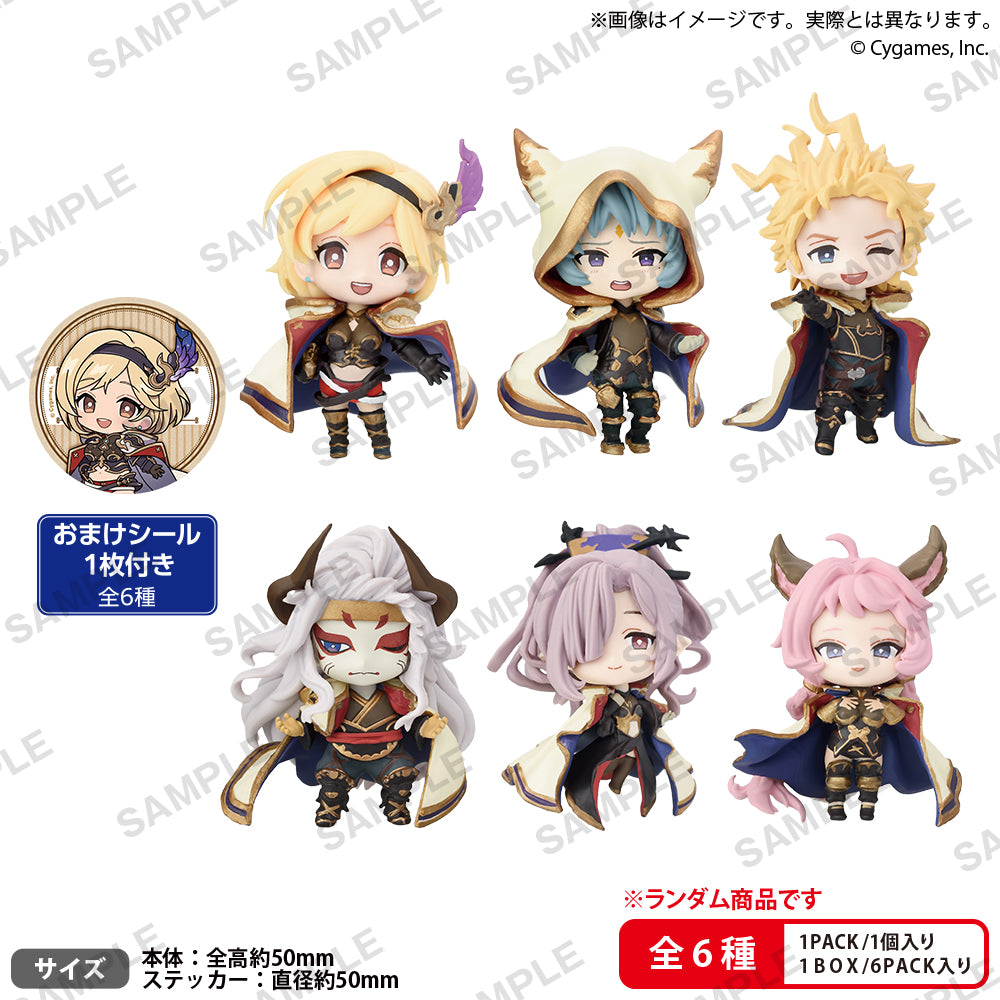 Granblue Fantasy Collection Fiure RICH vol 2 BOX ver