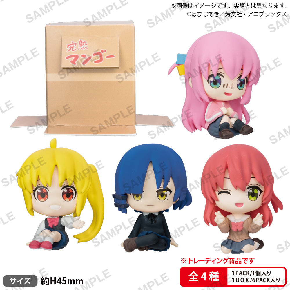 BOCCHI THE ROCK！ Can hide in Cardboard! Kessoku Band Sitting Figure BOX ver