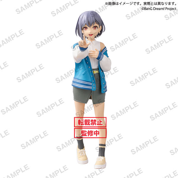 BanG Dream ! It’s MyGO!!!!! PREMIUM Figur MyGO!!!!! Tomori Takamatsu