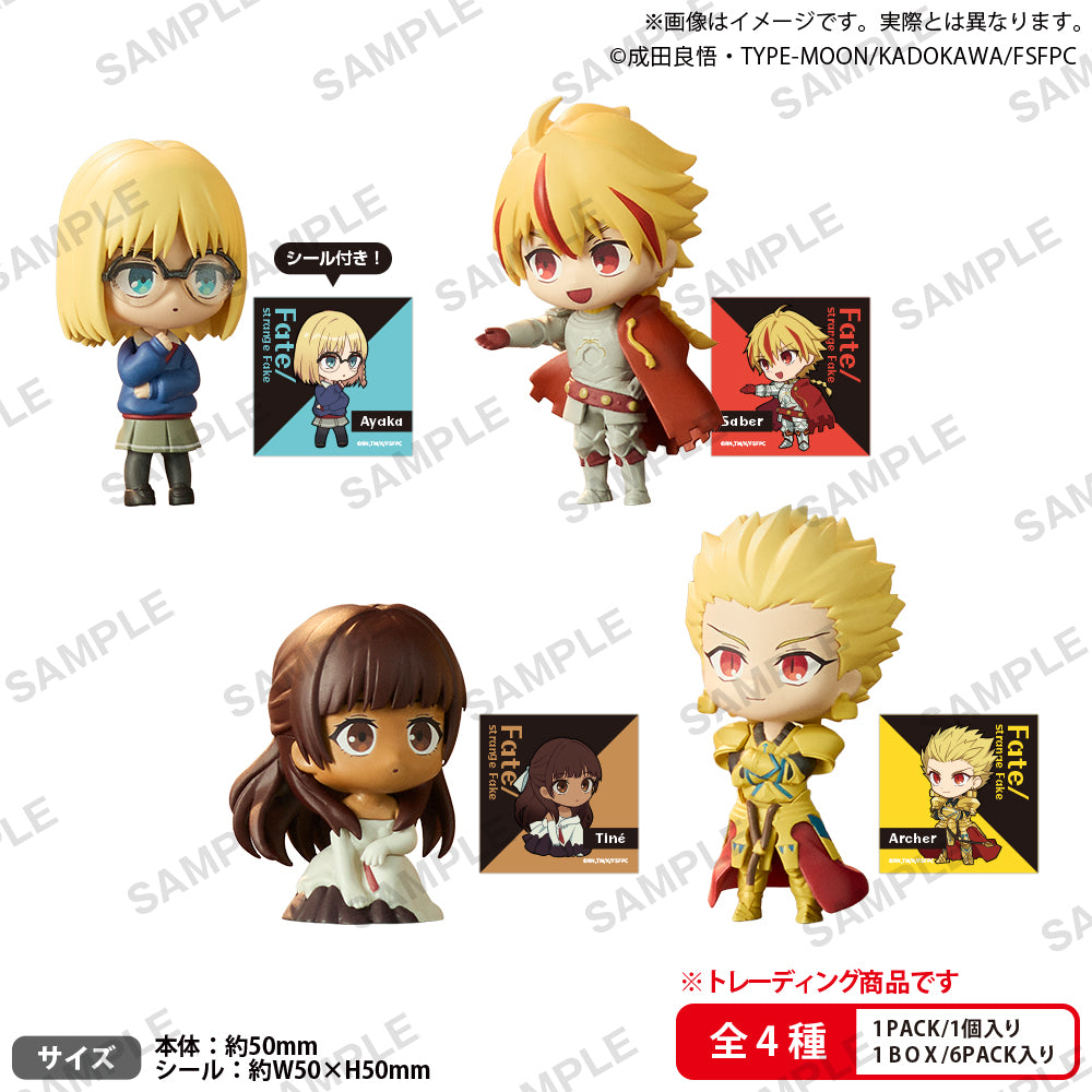 Fate/strange Fake Bushiroad THE BOX Collection Figure RICH (BOX of 6pcs)