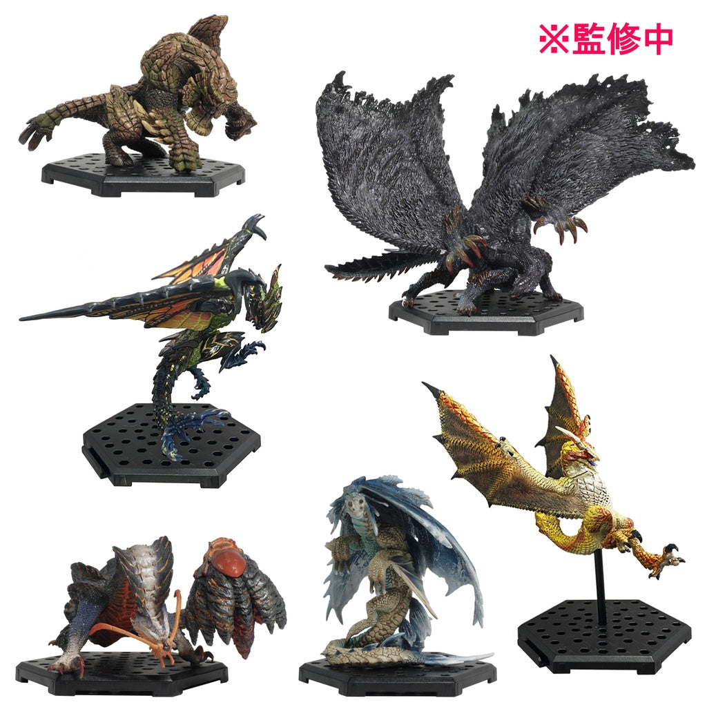 Capcom Figure Builder Monster Hunter Standard Model Plus Vol. 23