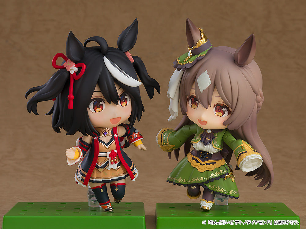 2469 Nendoroid Satono Diamond