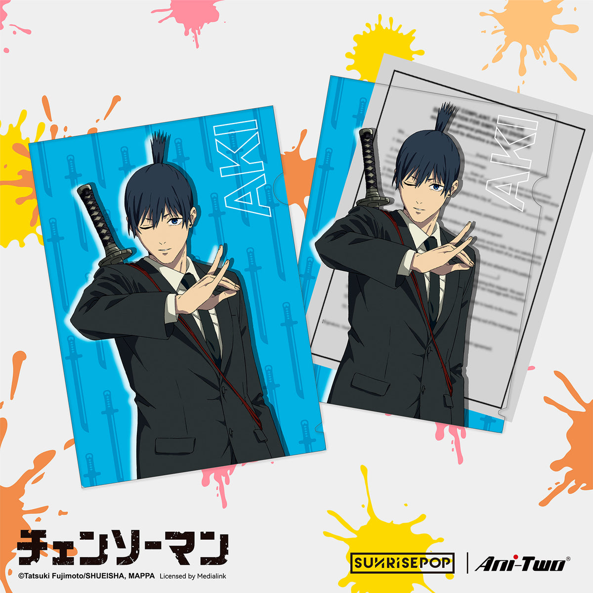 Chainsaw Man A4 FOLDER Series 2