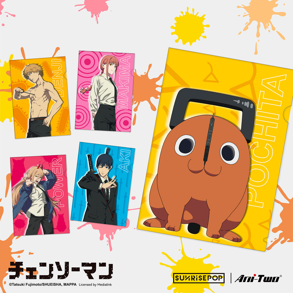 Chainsaw Man A4 FOLDER Series 2