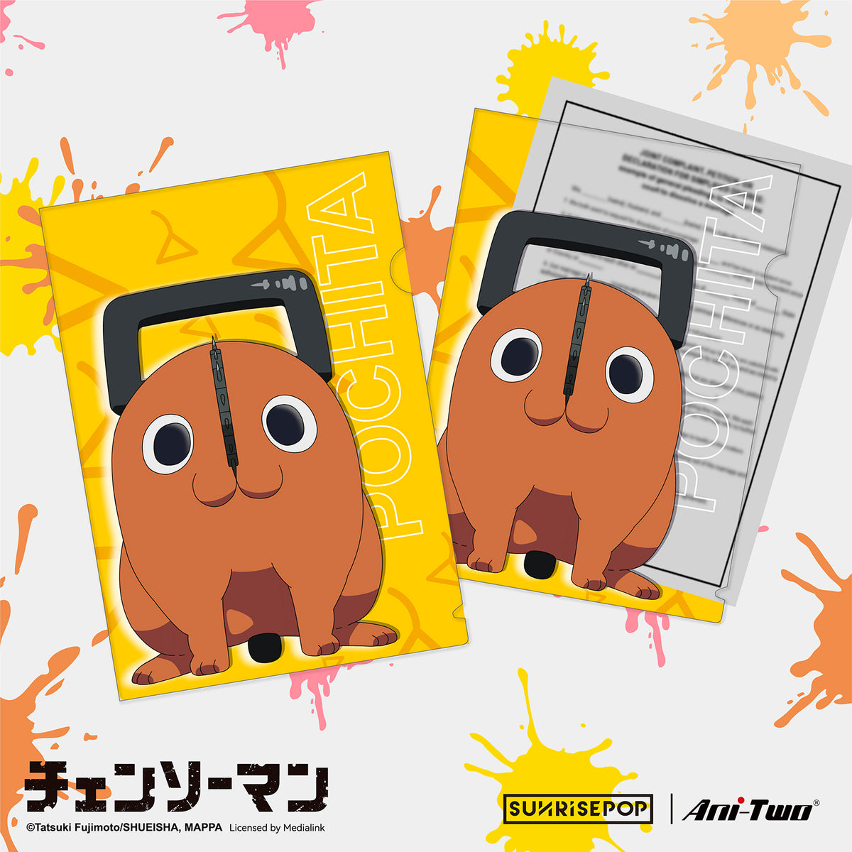 Chainsaw Man A4 FOLDER Series 2