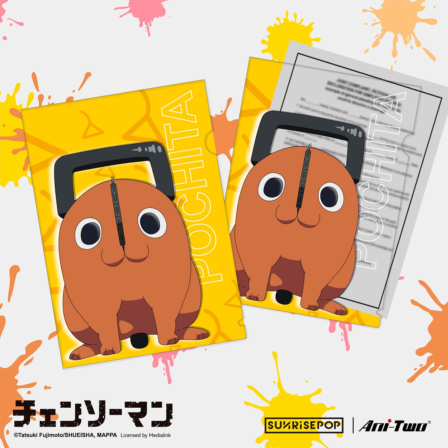 Chainsaw Man A4 FOLDER Series 2