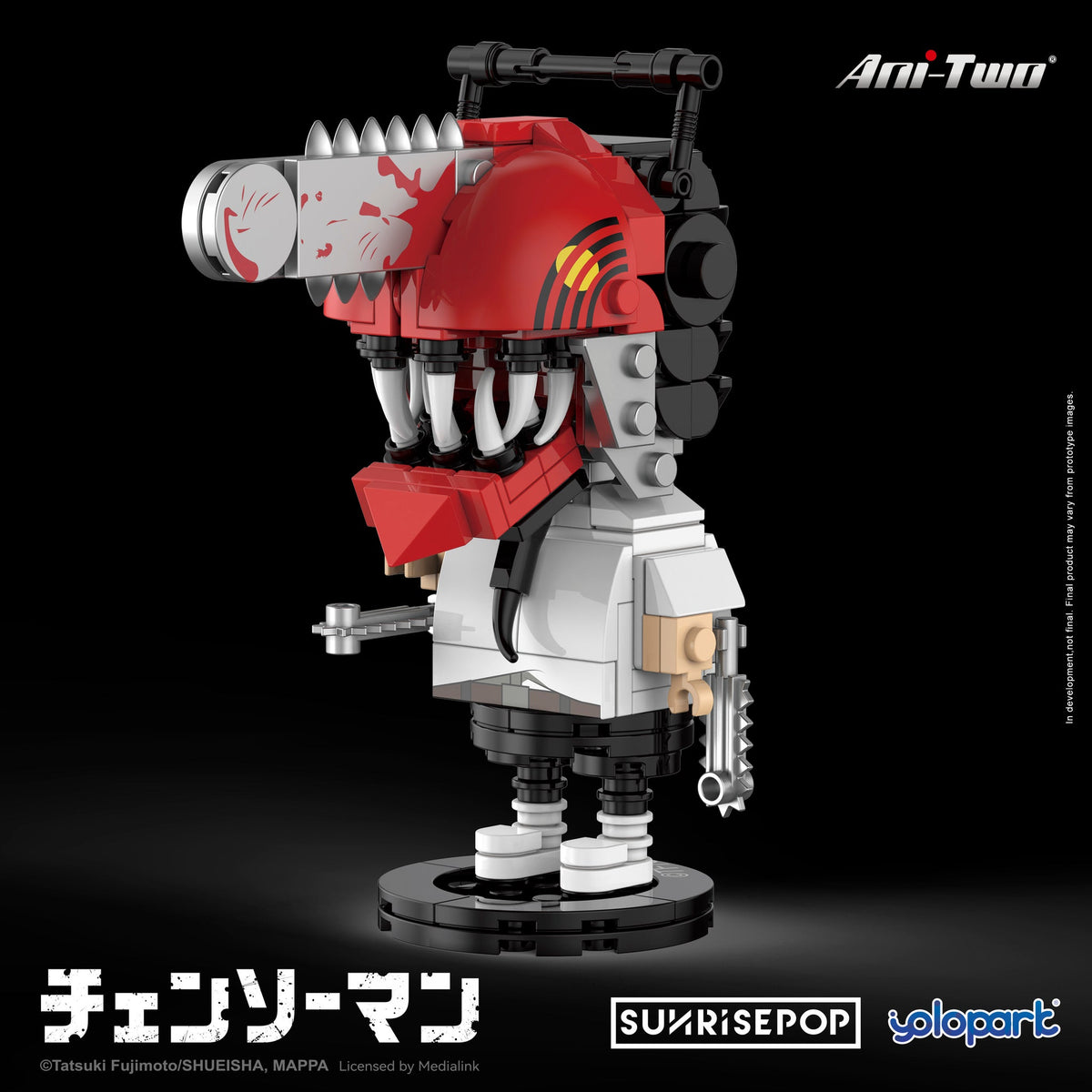 Chainsaw Man Big Head Bricks