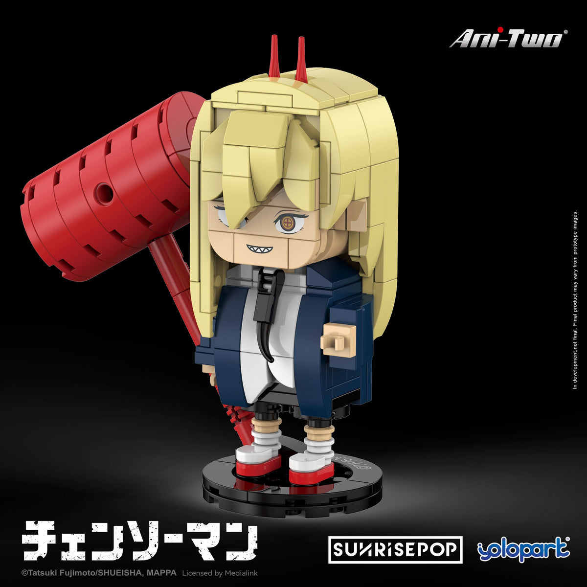 Chainsaw Man Big Head Bricks