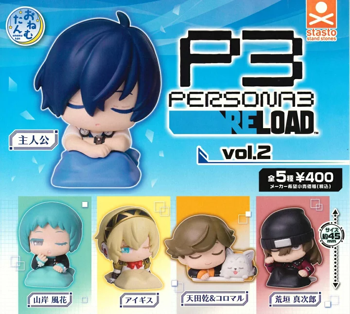 CP3121 Onemutan Persona 3 Reload Vol.2