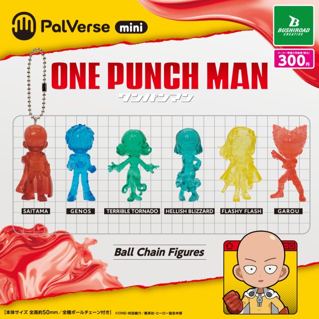 CP3195 PalVerse mini One Punch Man