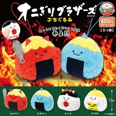 CP3206 Onigiri Brothers Plush Toy