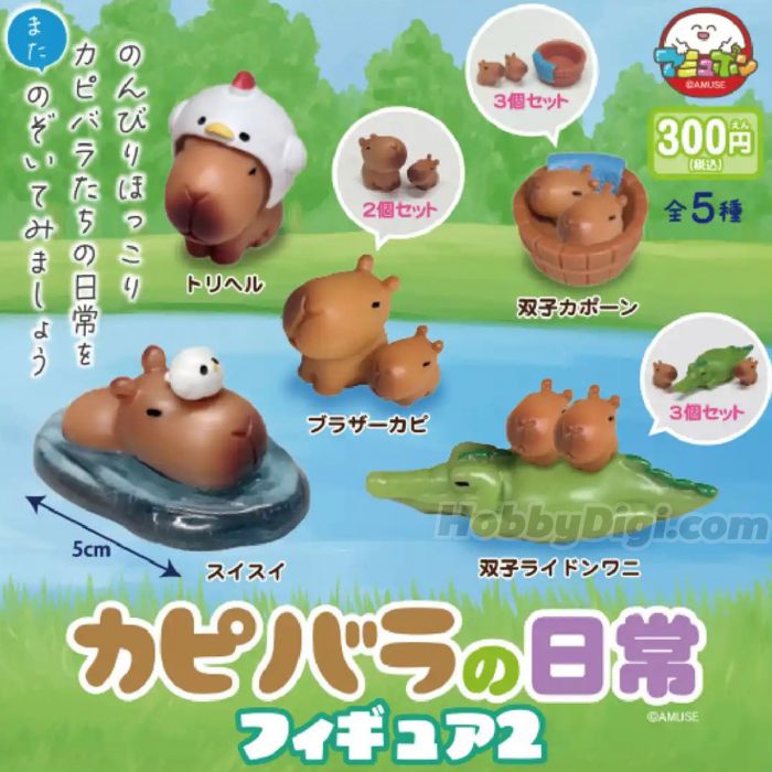 CP3207 Capybara's Daily Life Figure 2