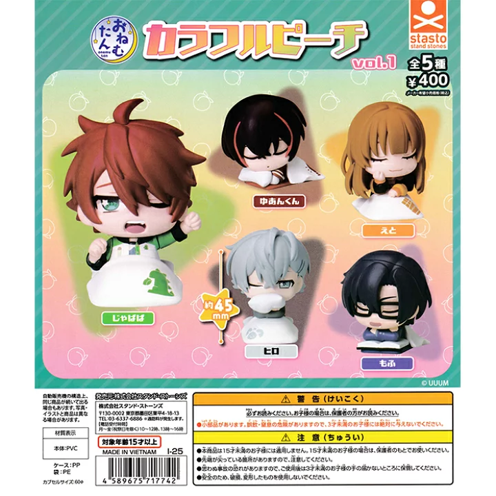 CP3211 Onemutan Colorful Peach Vol. 1