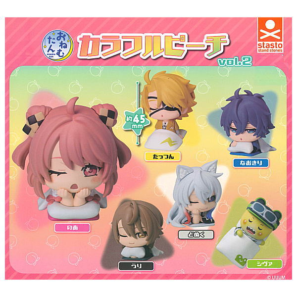CP3212 Onemutan Colorful Peach Vol. 2