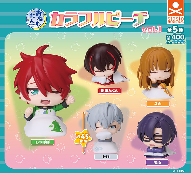 CP3283 Onemutan Colorful Peach Vol. 1 (RERUN)