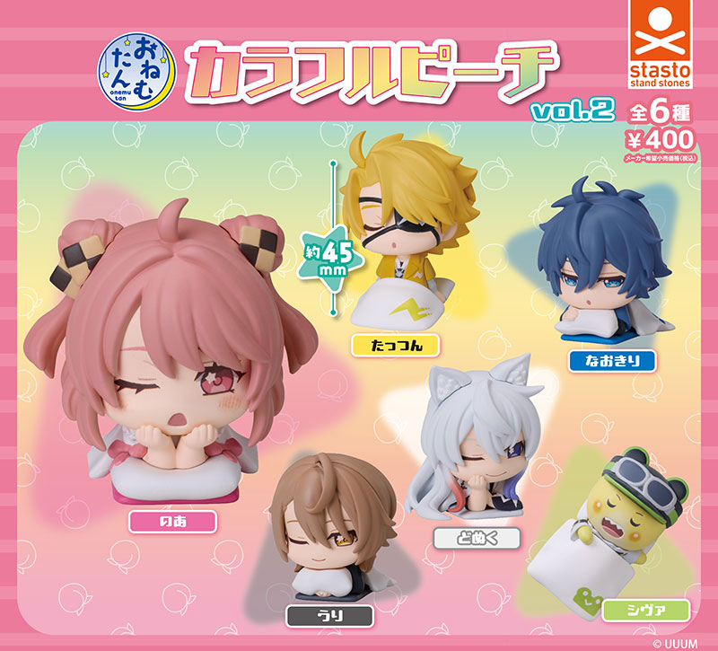 CP3284 Onemutan Colorful Peach Vol. 2 (RERUN)