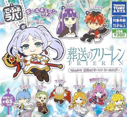 CP3319 Deforme! Frieren: Beyond Journey's End Keychain