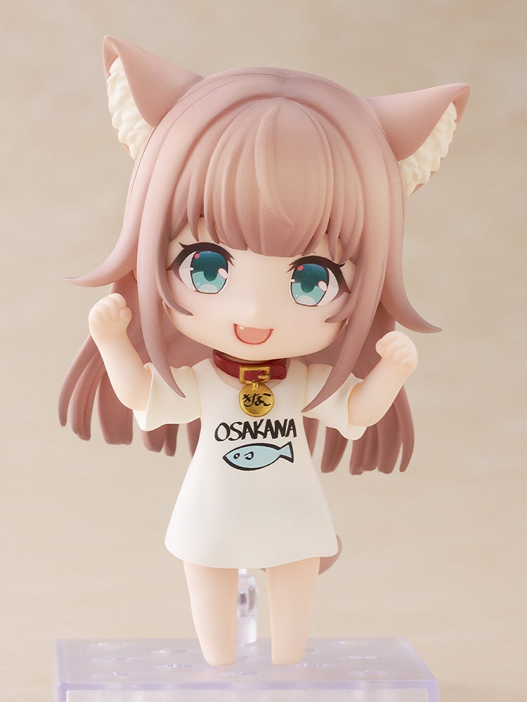 2831 Nendoroid Kinako