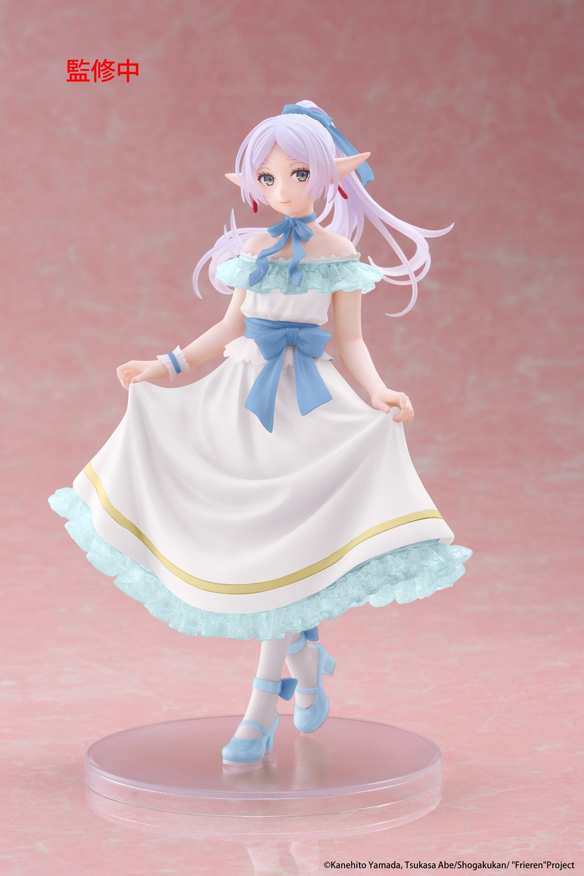 Frieren : Beyond Journey's End Coreful Figure Frieren Party Dress ver Renewal