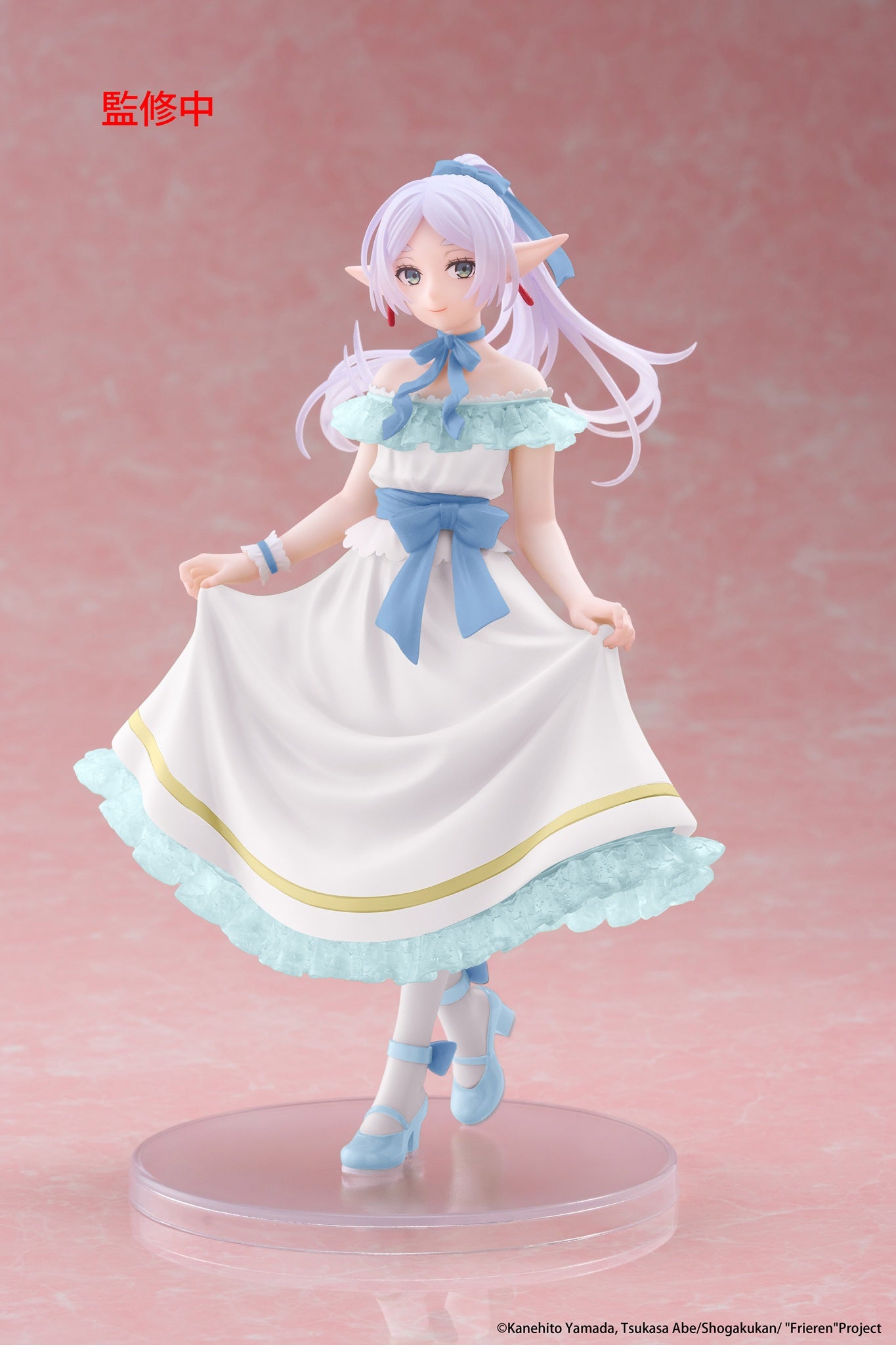 Frieren : Beyond Journey's End Coreful Figure Frieren Party Dress ver Renewal
