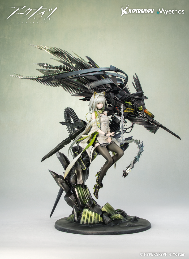 Arknights Kal'tsit·Esperanta 1/7 Scale Figure