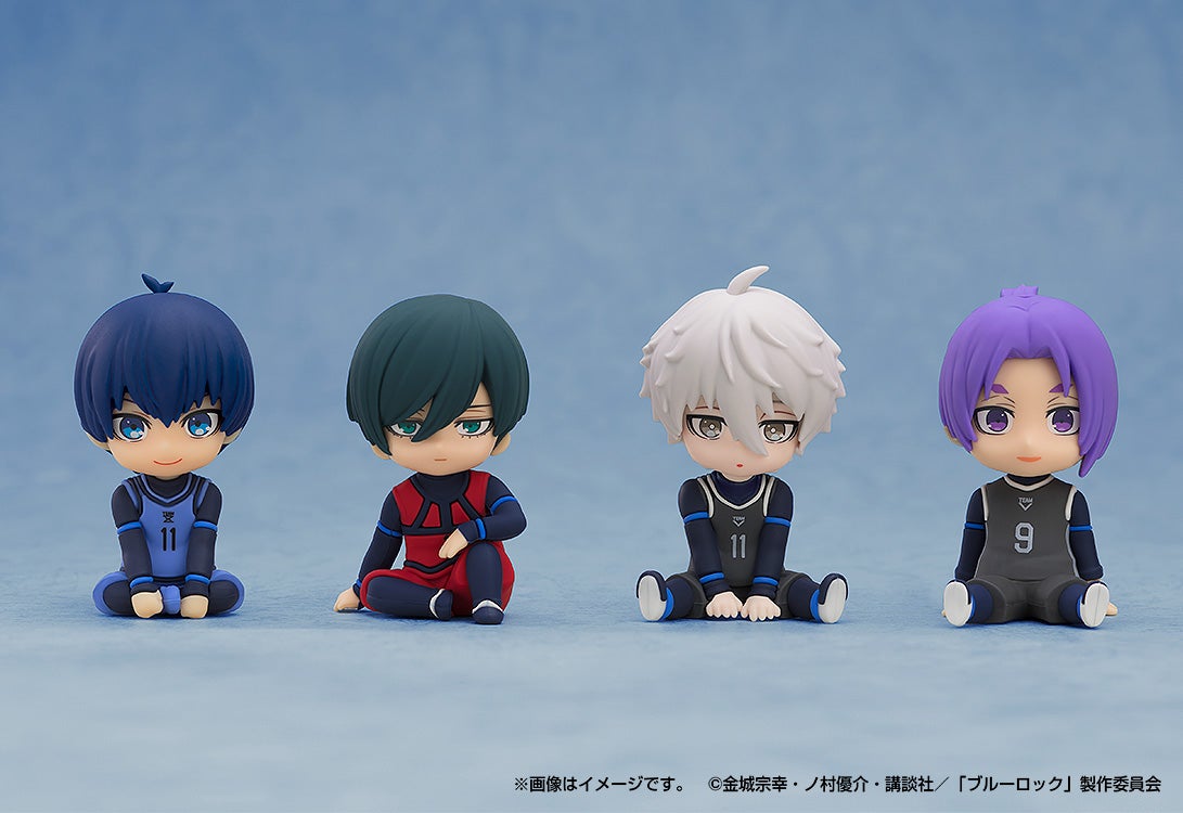 BLUE LOCK Nendoroid Plus Isagi Yoichi / Itoshi Rin / Nagi Seishiro / Mikage Reo Rubber Mascot (SET of 4pcs)