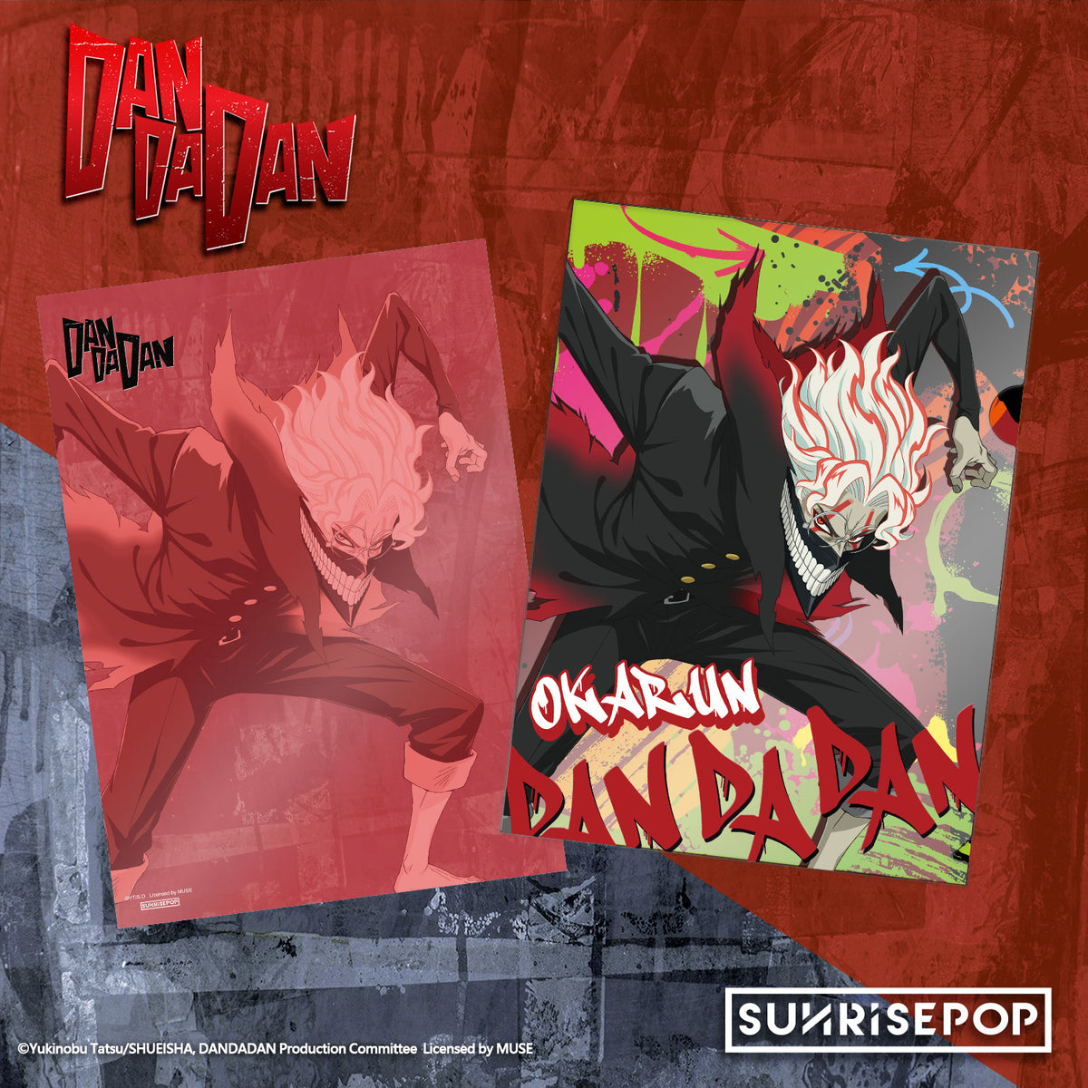 DAN DA DAN A4 Folder