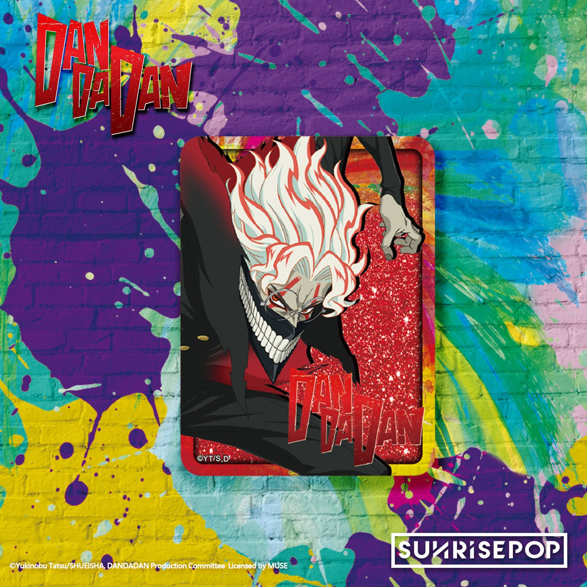 DAN DA DAN Acrylic Block