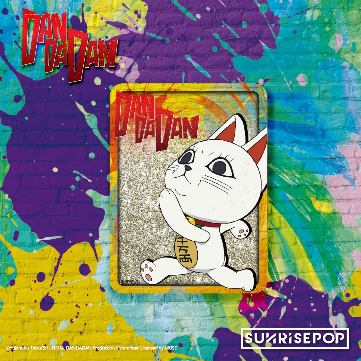 DAN DA DAN Acrylic Block