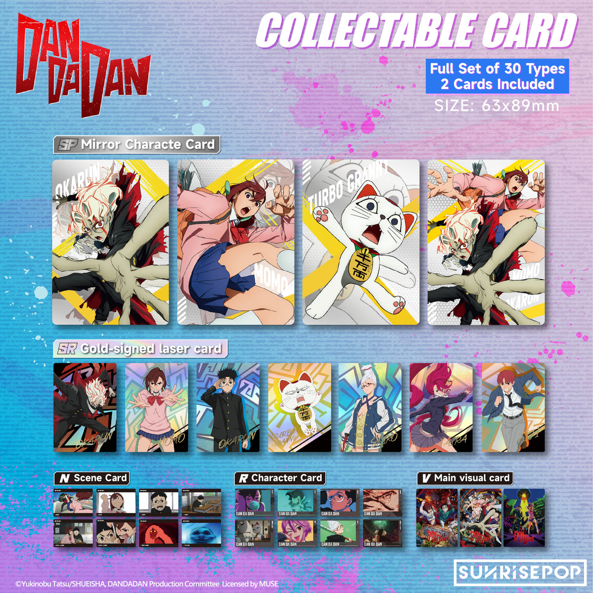 DAN DA DAN Collectible Card