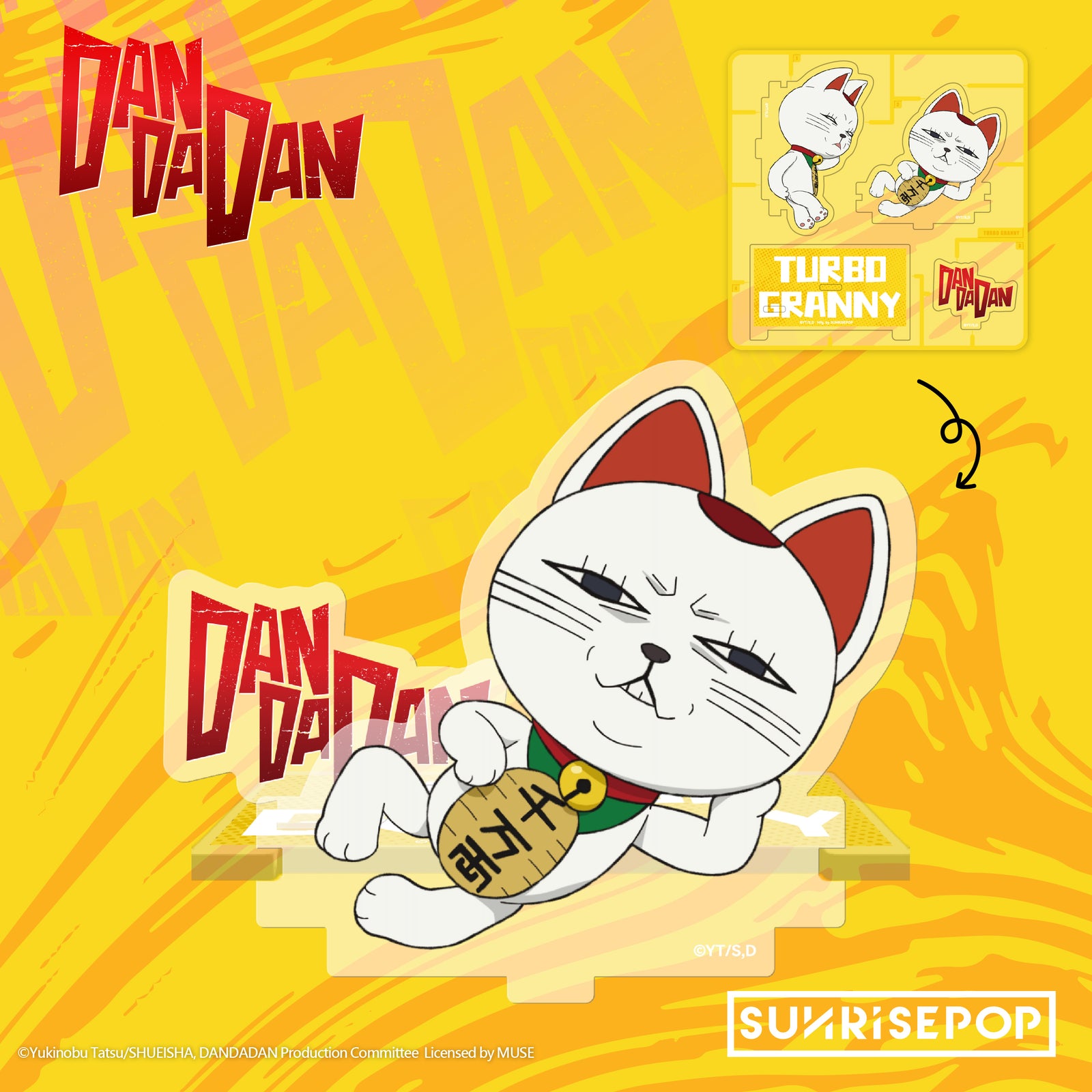 DAN DA DAN Acrylic Standee 03 Turbo Granny