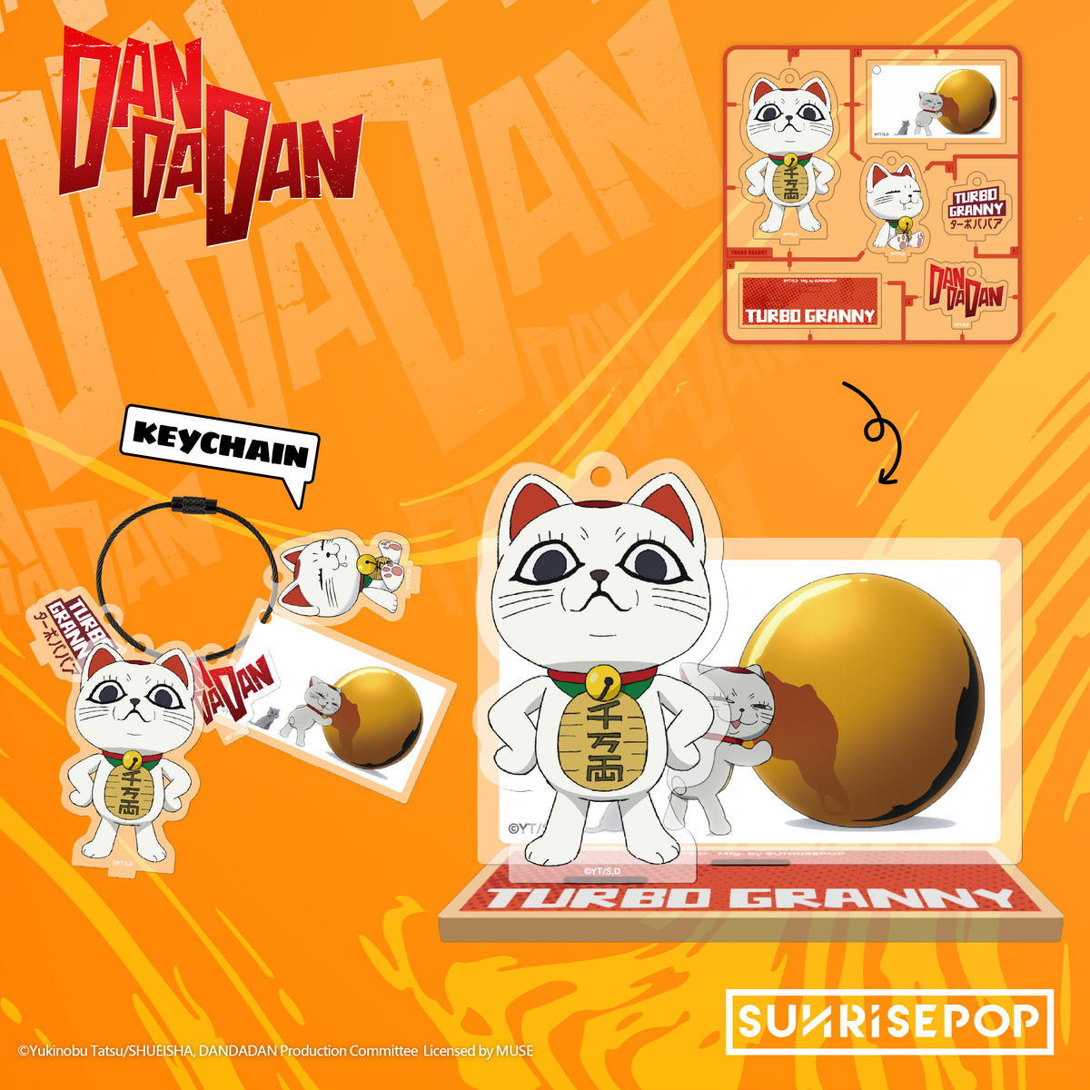 DAN DA DAN Acrylic Standee 03 Turbo Granny