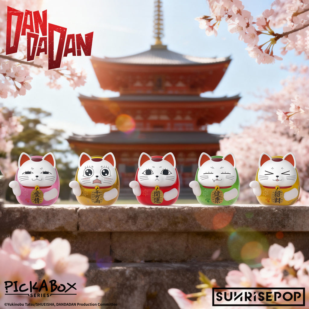 DAN様 DAN DA DAN Blind Box Figure - Oh Gatcha